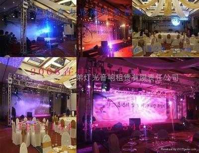 璀璨婚禮，專業(yè)呈現(xiàn) Omarte燈光音響演出效果服務，點亮京城婚慶禮儀新風尚