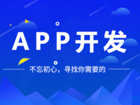 如何選擇優質的上位機軟件開發服務商？方案定制與價格咨詢指南