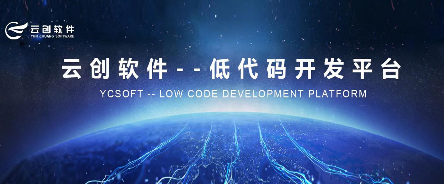 新一代ERP系統的技術支持和售后服務分析