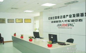 河北網(wǎng)站開發(fā) 機(jī)遇、挑戰(zhàn)與未來趨勢