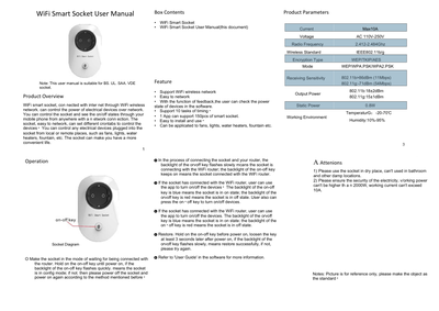 WiFi智能插座說明書 / WiFi Smart Socket Manual